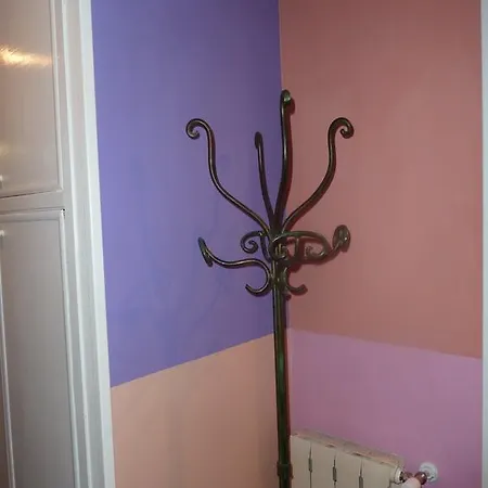 Casa Pavarotti شقة روما