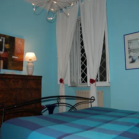 Casa Pavarotti شقة روما